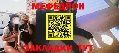 крисы Среднеуральск