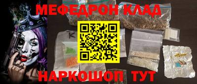 героин Тулун