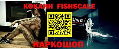 крисы Среднеуральск