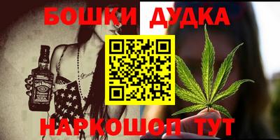 соль курить ск Ставрополь