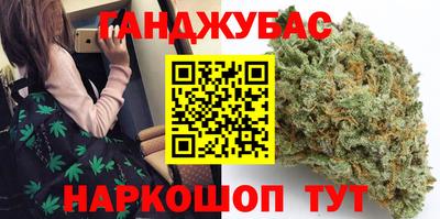 крисы Среднеуральск