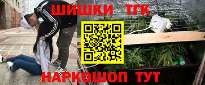 крисы Среднеуральск