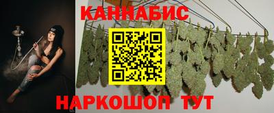 соль курить ск Ставрополь