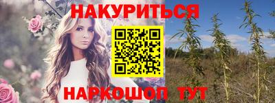 крисы Среднеуральск