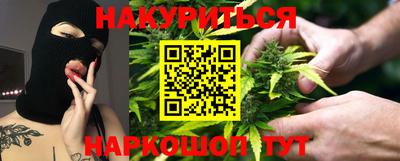 крисы Среднеуральск