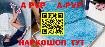 крисы Среднеуральск