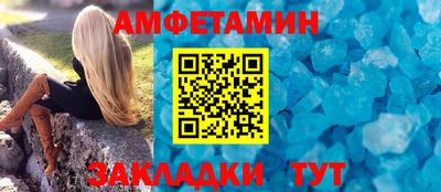 крисы Среднеуральск