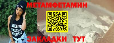 соль курить ск Ставрополь