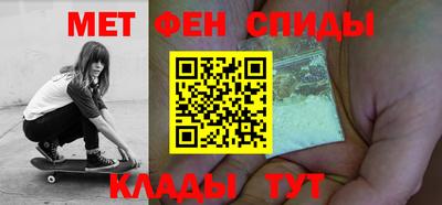 гидра Старая Купавна