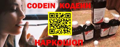 крисы Среднеуральск
