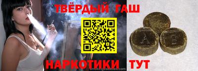 крисы Среднеуральск