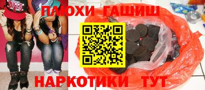 крисы Среднеуральск