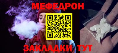крисы Среднеуральск